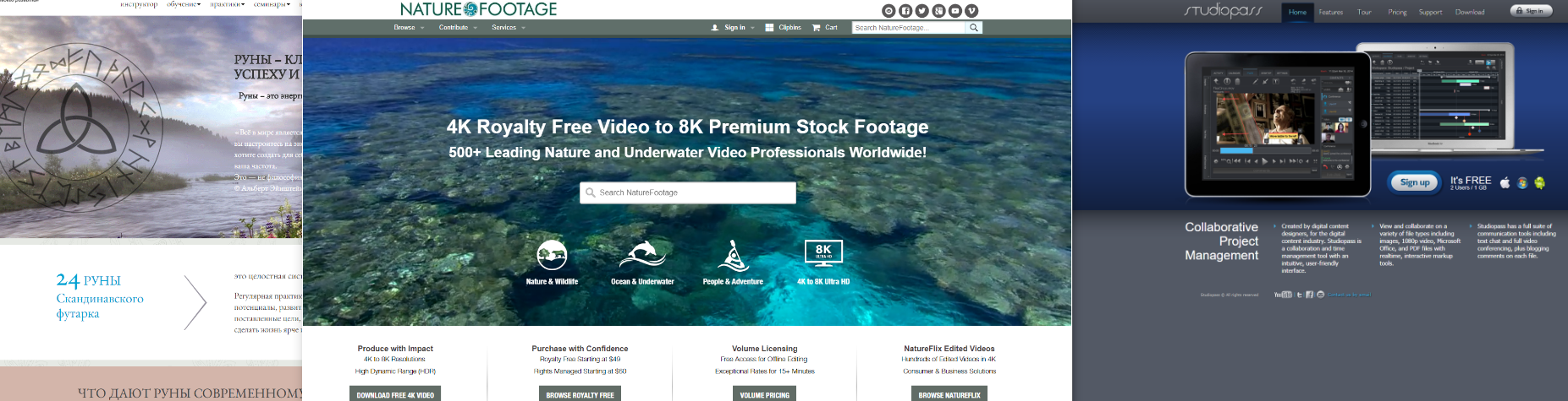 Примеры моих работ